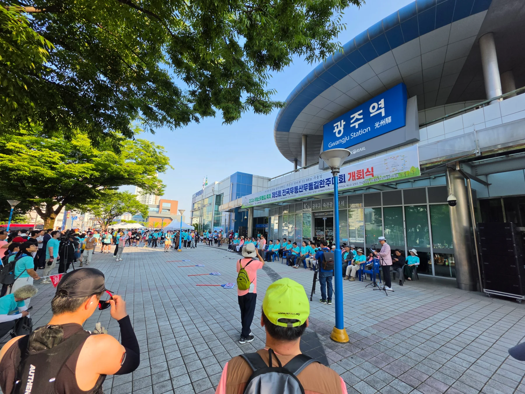 전국무등산무돌길완주대회 현장 사진 5