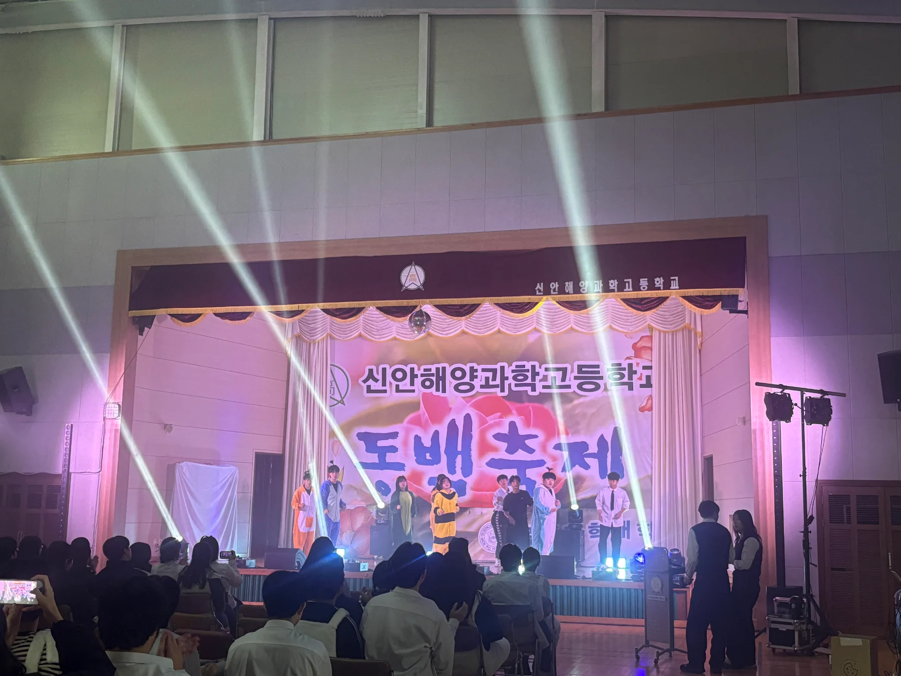 신안해양과학고등학교 축제 현장 사진 8