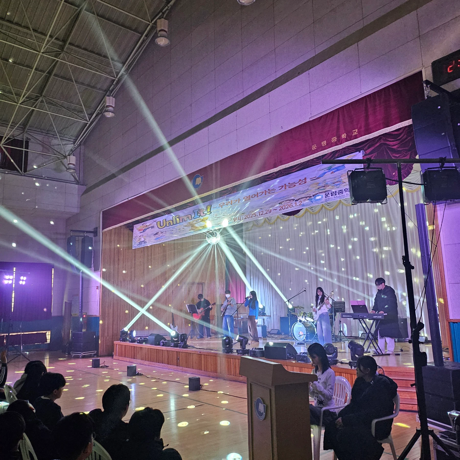 운림중학교 축제 현장 사진 5