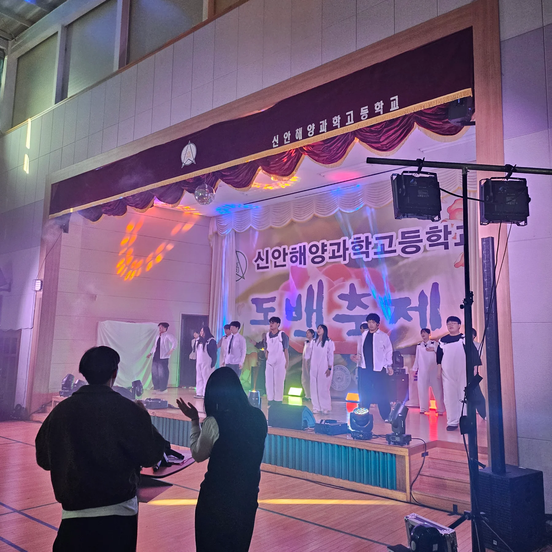신안해양과학고등학교 축제 현장 사진 3