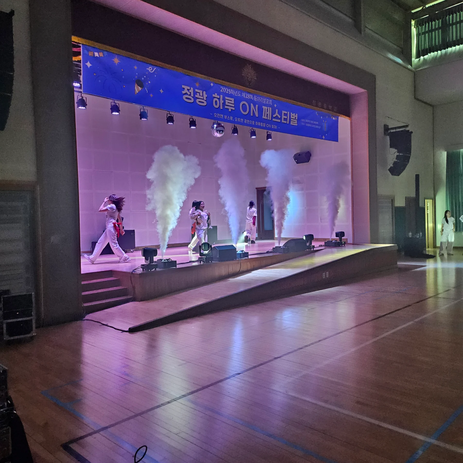 예시 축제 글 테스트 현장 사진 7