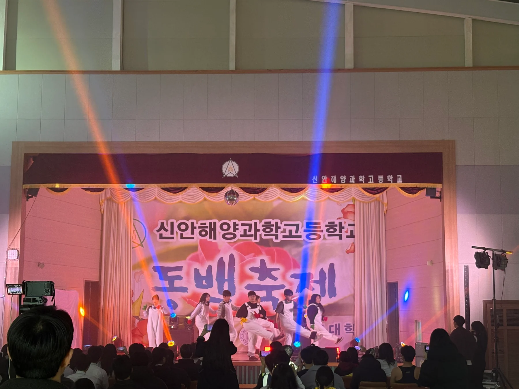 신안해양과학고등학교 축제 현장 사진 6