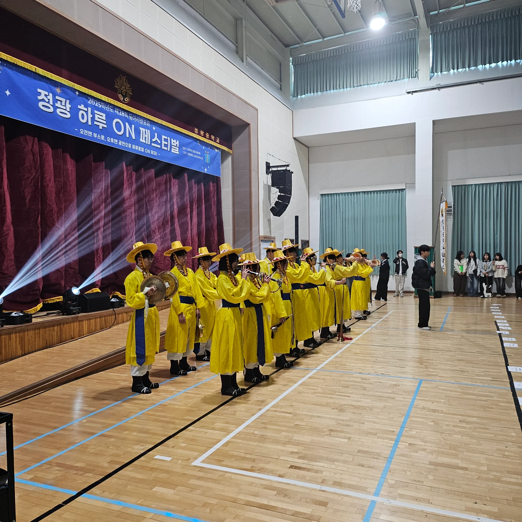 예시 축제 글 테스트 현장 사진 2