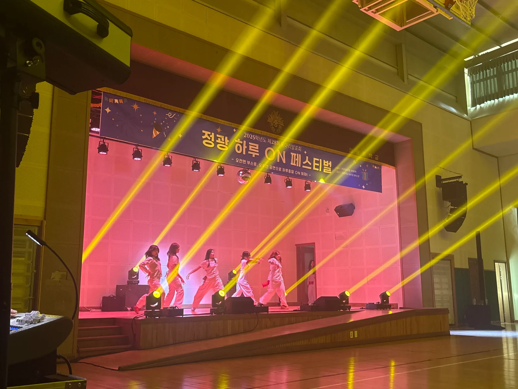 예시 축제 글 테스트 현장 사진 8
