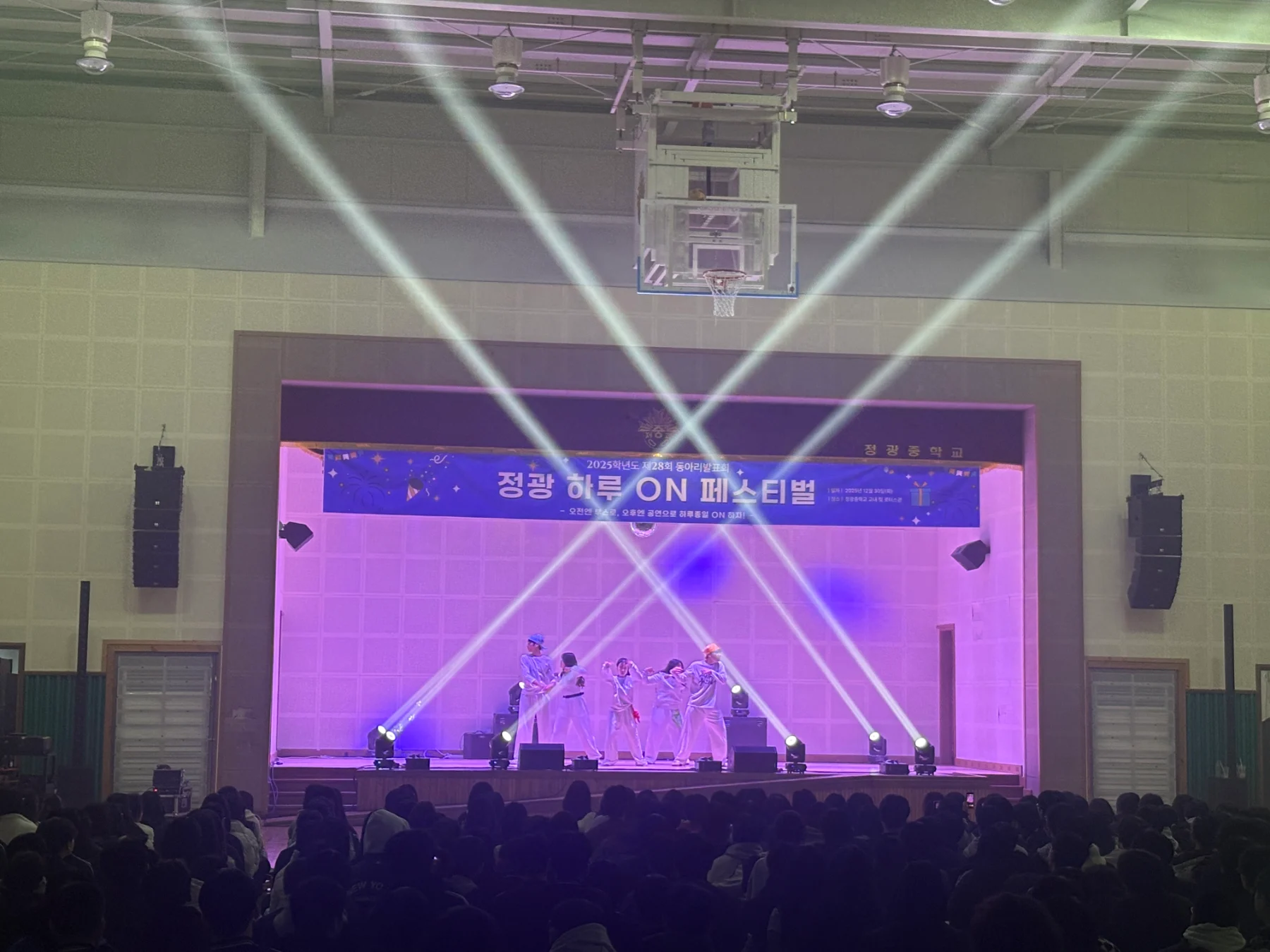 예시 축제 글 테스트 현장 사진 9